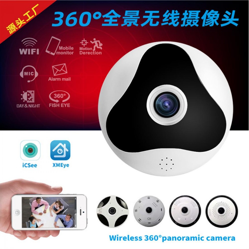 360-degree 3D panoramic VR wireless WiFi mobile phone directly connected to remote monitoring head voice intercom watch camera 8G high-speed memory card