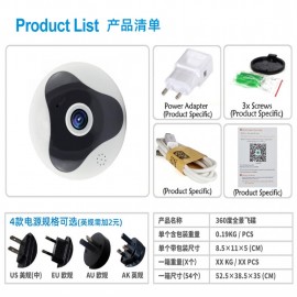 360-degree 3D panoramic VR wireless WiFi mobile phone directly connected to remote monitoring head voice intercom watch camera 1.3 megapixels