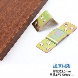 2mm thick bed hinge hanger bed insert accessories bed insert hardware hanger bed hinge old style bed buckle furniture connector queen-size bed hanger