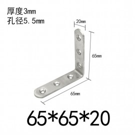 Left steel thickening stainless steel cartesian laminates supporting laminates connector l-type right Angle bracket 90 degrees high quality cartesian 100*1500*4 thick