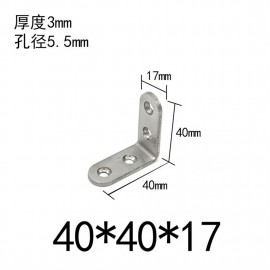 Left steel thickening stainless steel cartesian laminates supporting laminates connector l-type right Angle bracket 90 degrees high quality cartesian 100*1500*4 thick