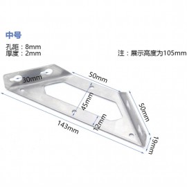 Stainless steel universal corner code multi-function three-side fixed Angle iron support frame fixed inverted corner code bracket multi-function corner code small