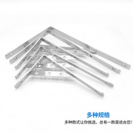 Solid thickened stainless steel triangle bracket can be used for wall laminate rack shelf bracket bracket triangle bracket welding style 3CM welding style 3mm thickness 30cm