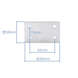 Stainless steel furniture connecting piece steel straight piece Angle iron 180 degree Angle code - type straight piece fixed code layer plate drag 1.5 thick straight piece