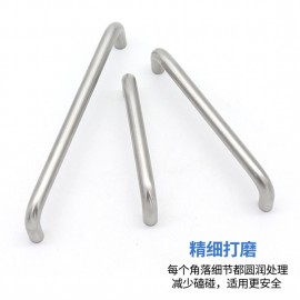 Solid handle modern handle cabinet drawer handle simple handle u-shaped stainless steel solid 64